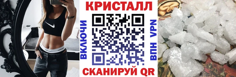 АМФЕТАМИН 97% Кимовск