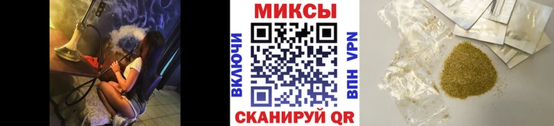 БУТИРАТ Butirat  Кимовск 
