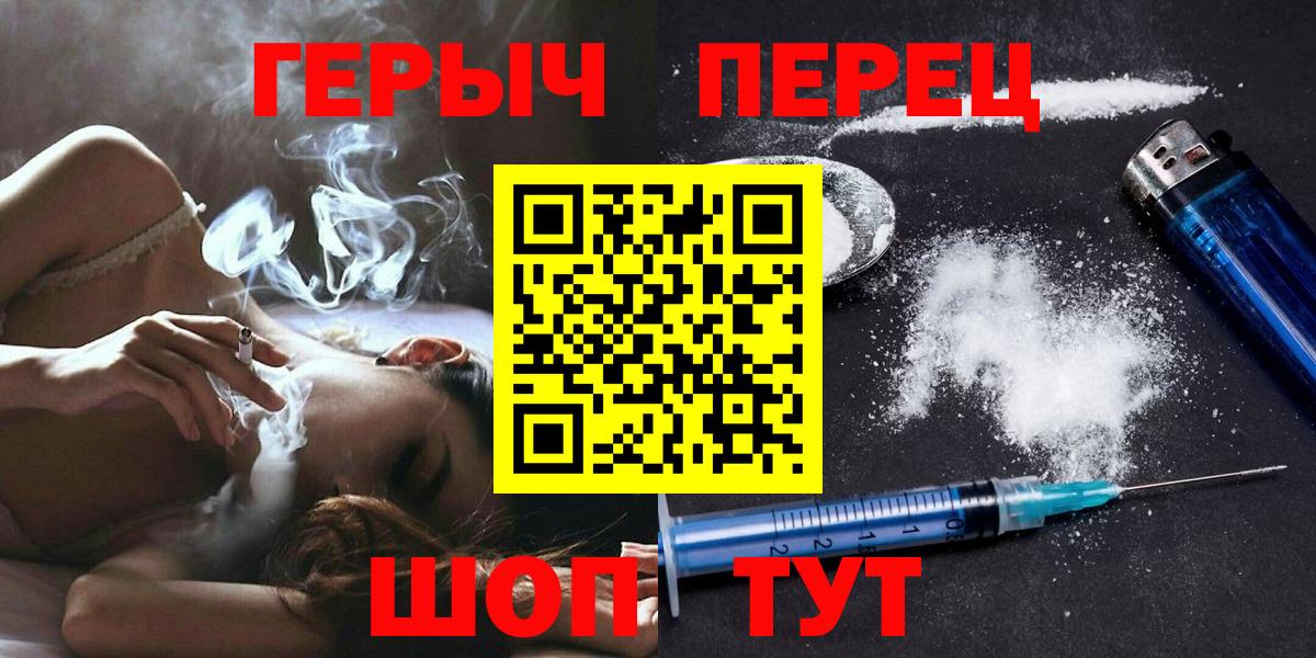 МЕФ Кимовск