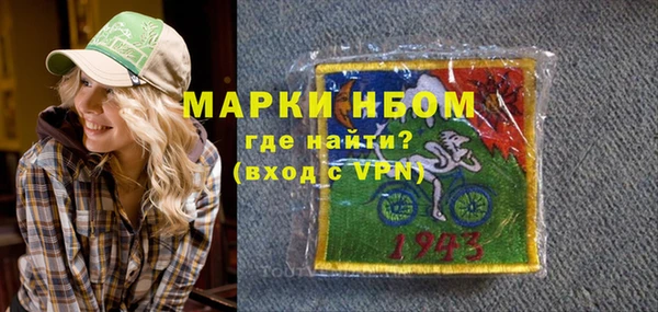 круглые Нефтегорск