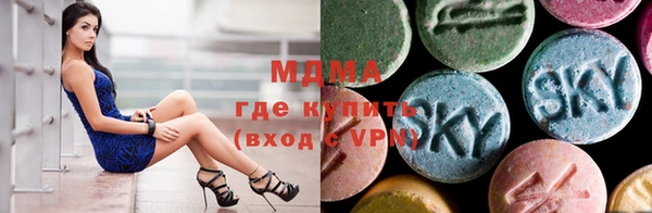 СК Нея