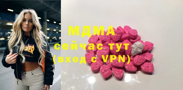 а пвп мука Нефтекумск