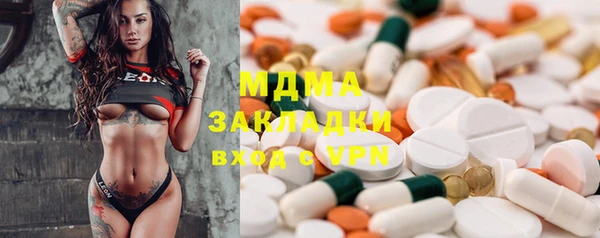 а пвп мука Нефтекумск