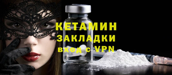 СК Нея