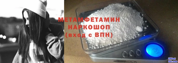 круглые Нефтегорск