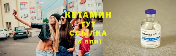 а пвп мука Нефтекумск