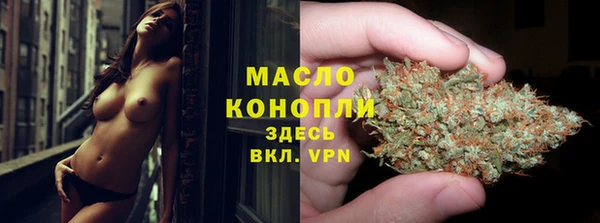 круглые Нефтегорск
