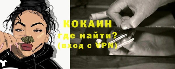а пвп мука Нефтекумск