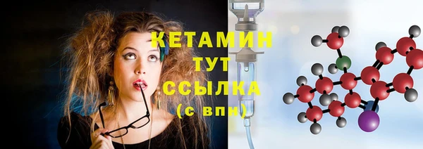 амф Аша