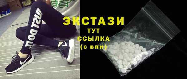 а пвп мука Нефтекумск