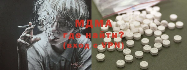 СК Нея