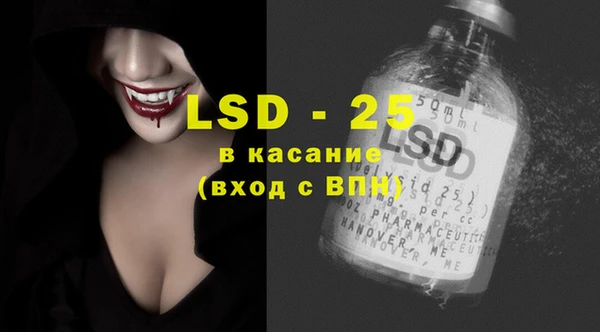 круглые Нефтегорск