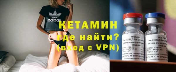 стафф Бабаево