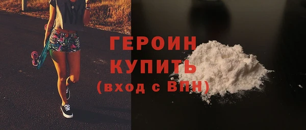 а пвп мука Нефтекумск