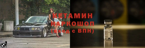 круглые Нефтегорск
