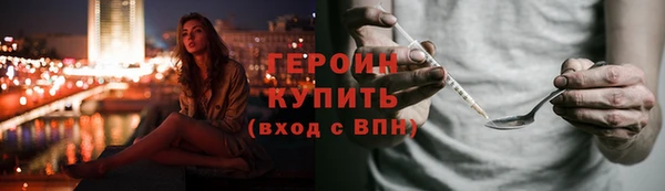 СК Нея