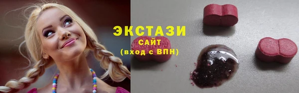 а пвп мука Нефтекумск
