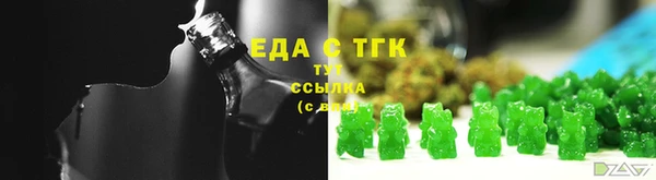 а пвп мука Нефтекумск