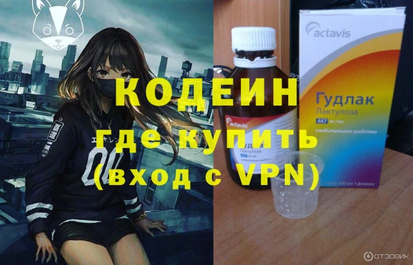 СК Нея