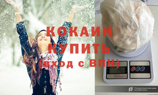 СК Нея