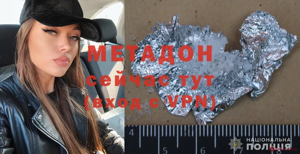круглые Нефтегорск