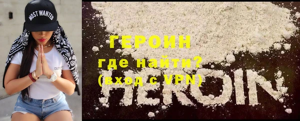 ECSTASY Белая Калитва