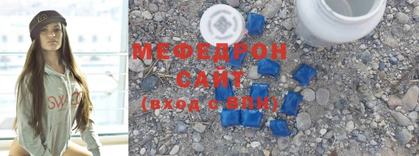 СК Нея