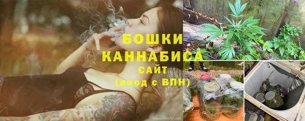 круглые Нефтегорск