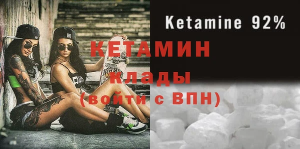 СК Нея