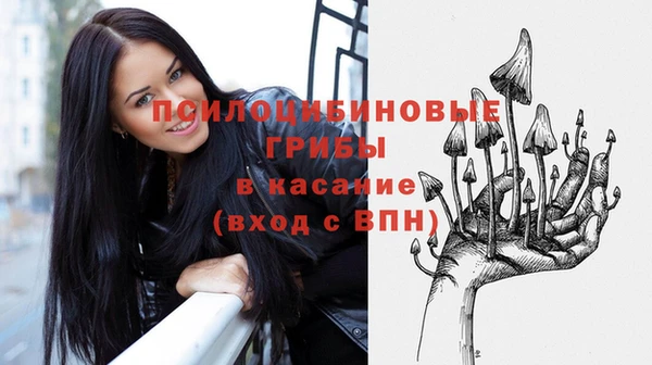 круглые Нефтегорск