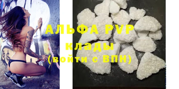 круглые Нефтегорск