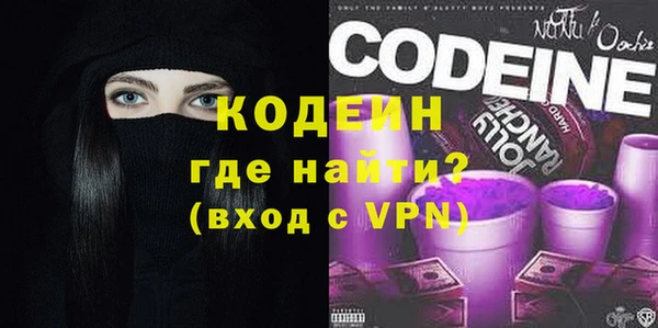 а пвп мука Нефтекумск