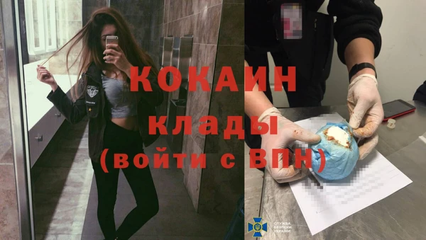 круглые Нефтегорск