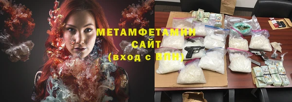круглые Нефтегорск