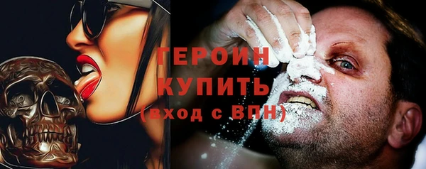 круглые Нефтегорск