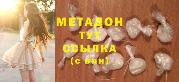 СК Нея
