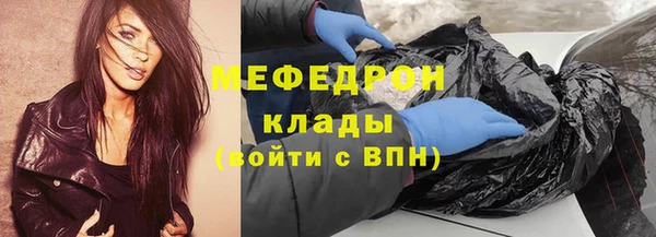 СК Нея
