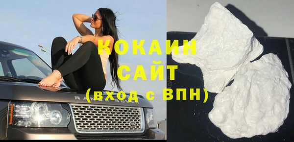 круглые Нефтегорск