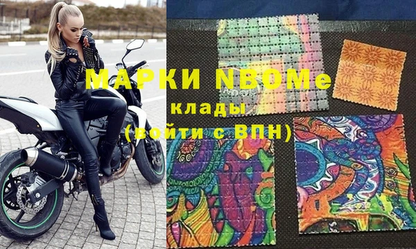 гидропоника Ахтубинск
