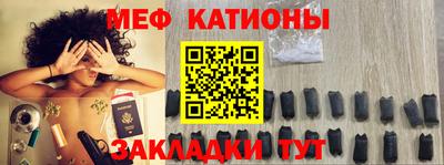 марки lsd Гусиноозёрск
