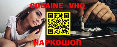 марки lsd Гусиноозёрск