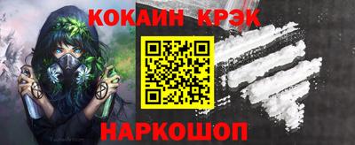 МДПВ Гусь-Хрустальный