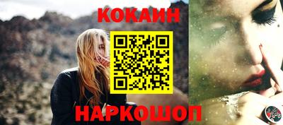 марки lsd Гусиноозёрск