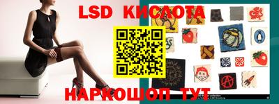 кокаин VHQ Бугуруслан