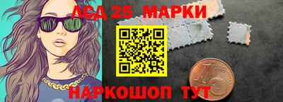 кокаин VHQ Бугуруслан