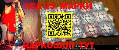 мдма Бузулук