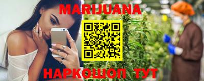 марки lsd Гусиноозёрск