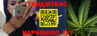 кокаин VHQ Бугуруслан