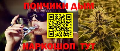 молекула духа Гусев