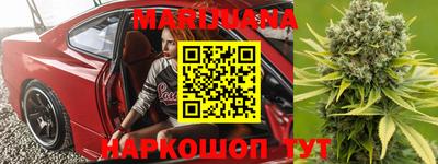 марки lsd Гусиноозёрск
